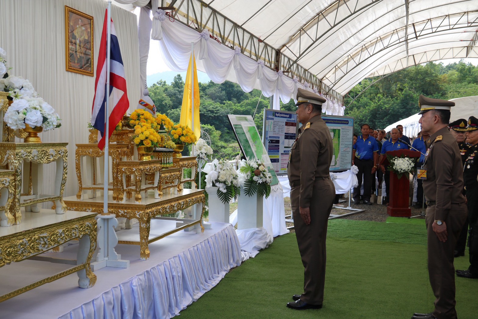 title - สำนักงานการปฏิรูปที่ดินจังหวัดเพชรบูรณ์ ร่วมลงพื้นที่ติดตามการดำเนินงานอ่างเก็บน้ำห้วยใหญ่ อันเนื่องมาจากพระราชดำริ อำเภอเมืองเพชรบูรณ์ จังหวัดเพชรบูรณ์